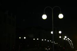 StreetLights